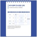 케이-광택