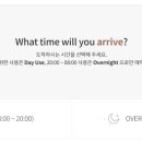 인천공항캡슐호텔 다락휴 이미지