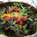 연아정육점