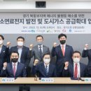 대륜스포츠 이미지