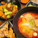 구로디지털단지역 맛집 도미라 마라탕 후기 밥 무료(주차)