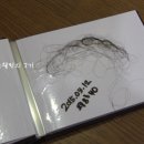 텐스탑