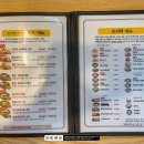 모미락제물포