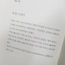 영자다방 이미지