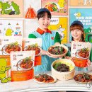 신세계푸드유아왓유잇 이미지