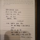 시간과 공간 | ‘사사책간-출판인의 시간과 공간’ 후기