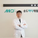 길재활의학과의원 이미지