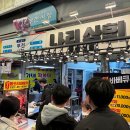 황금상회 이미지
