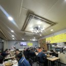 달차네동태탕 본점 이미지