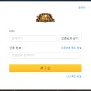 데스페라도