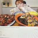 안녕닭,안녕게장 이미지