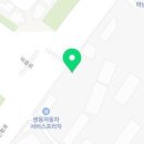 하남종합상사 이미지