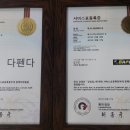 뒤문 이미지