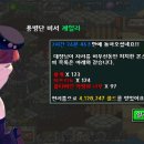 뿔레뿔레 이미지