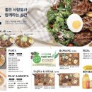 서가앤쿡 이미지