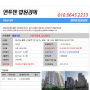 안정1길 네이버블로그