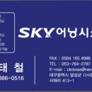 준텍스 이미지