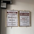 들밥식당 이미지
