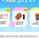 알림마당 - 전주시 완산구 감나무3길 12-4 | 알림마당