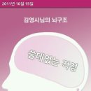 창복 이미지