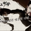 김주막 오마이뉴스