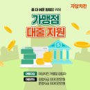 법인자담