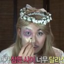 달헤움