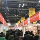 월드식품 - 양천구 | 월드식품
