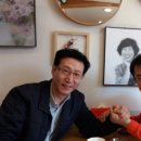 가스펠리아 이미지