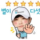 이레에프에스(주) 이미지