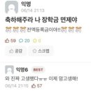 우리엔지니어링 이미지