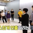 댄스조아 이미지