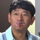 맛있으면돼지 | 대구 침산동 맛집] 여기, 꽤나, 정말, 진짜입니다. &gt;맛있으면 돼지&lt; 후기