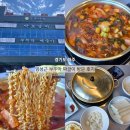 UR(파주시)-[교하로]-상-39 | 파주 심학산 맛집 부뚜막 짜글이 평일 웨이팅 주차