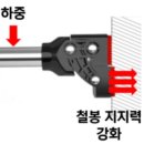 소프트벨 이미지