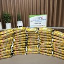 안성마트 이미지