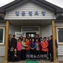 절골경로당 이미지