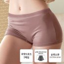 이너프제이