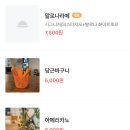 연식목장 이미지