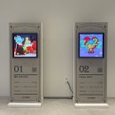 해머스미스강남MBC점 이미지