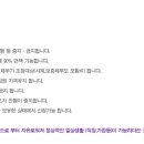 법무사김영철사무소 이미지