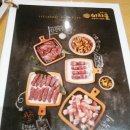 이차돌 용화점 이미지