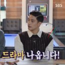 포맨당구장 이미지