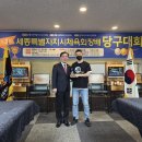 JJ포켓클럽 이미지