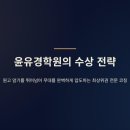 안정순환로267번길 네이버블로그