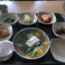 해주식당 이미지