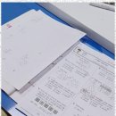 초등수학 아이의 성장을 이끄는 유쌤수학학원의 비밀