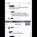 반지가 창피했나봅니다....(ost은반지) 이미지