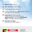 석사경로당 이미지