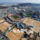 공설보조구장 이미지